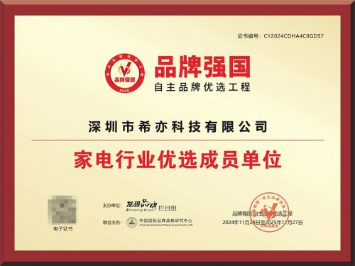 比较好？这5款儿童洗衣机闭眼入超省心爱游戏app体育儿童洗衣机哪个品牌(图8)